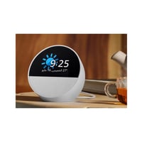 ساعة ايكو سبوت لون ابيض