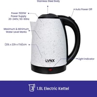 لينكس - غلاية كهربائية بهيكل من الستانلس ستيل بعنص...