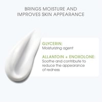 بيودرما - سيبيوم هايدرا كريم يومي مرطب للجسم - 40م...