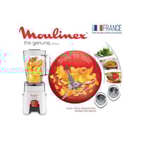 مولينيكس - خلاط ذا جينوين جهاز احترافي مزود بملحقي...