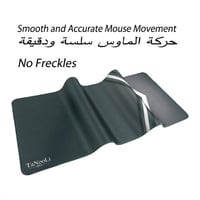 تانولي - قاعدة ماوس العاب كبيرة