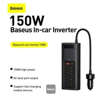 بيسوس - توصيلة سيارة بقوة 150 واط و220 فولت بمنفذ...