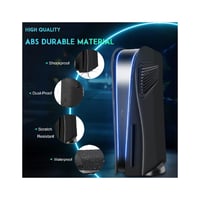 غطاء جهاز PS5 - لوحة خارجية لجهاز بلاي ستيشن 5 ( خ...