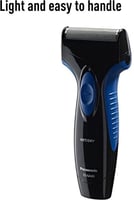 باناسونيك - ماكينة حلاقة برو كيرف للحلاقة الرطبة و...