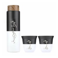 فيرتك - حافظة قهوة سعوديه مع كوبين باللون الابيض و...