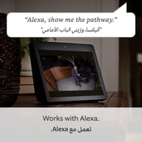 رينج - كاميرا مراقبة سبوت لايت بلس بدقة 1080 بكسل...