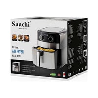 ساتشي - مقلاة هوائية بتقنية الهواء السريع