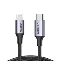 يوجرين - كيبل بي دي ايفون نايلون مظفر بطول 1 متر -...