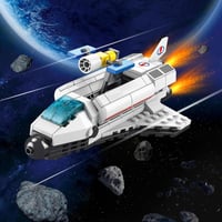 جونريين - لعبة تركيب مكوك الفضاء للاطفال (500 قطعة...