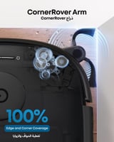 يوفي - مكنسة كهربائية E25 ، روبوت مع ممسحة بنظام ه...