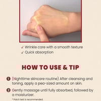 كي سيكريت - سيول 1988 سيروم للبشرة - 30 مل