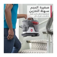 هوفر - منظف قوي متعدد الاغراض من كلينسليت للسجاد و...