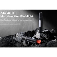 شاومي - كشاف طوارئ متعدد الوظائف BHR7004GL - اسود