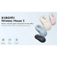 شاومي - ماوس لاسلكي 3 BHR8913GL - اسود