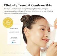 ميدي كيوب - قناع الليل لتفتيح وتوحيد لون البشرة -...