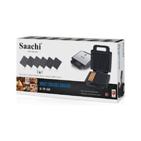 ساتشي - ماكينة صنع الوجبات الخفيفة المتعددة 7 في 1...