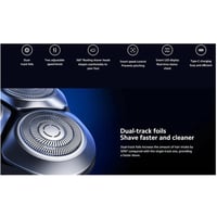 شاومي - ماكينة حلاقة S301 للتنعيم BHR7461GL - اسود