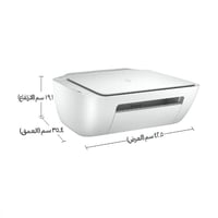 اتش بي - طابعة ديسك جيت 2320