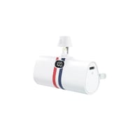 باور بانك - بطارية متنقلة لاجهزة الايفون لون ابيض