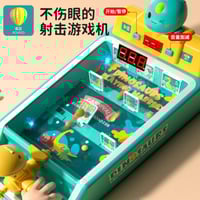 لعبة كرة قنص القطط متعدد الالوان