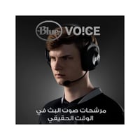 لوجيتيك - سماعة راس العاب لاسلكية جي برو اكس