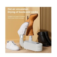 مجفف احذية كهربائي محمول