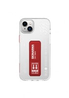 سكين ارما - كفر حماية مع مسكة للايفون 13 برو - احم...