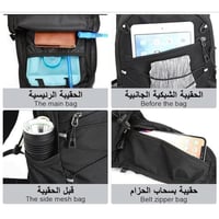 شنطة ظهر خفيفة - معزولة حراريًا مع كيس ماء لركوب ا...