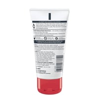 يوسرين - كريم مرطب لليدين - 78جرام