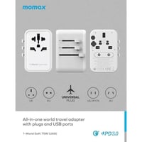 موماكس - شاحن وفيش سفر بتقنية الشحن السريع GaN PD...