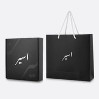 مجموعة عطرين اسير titanium & platinum الاصلية