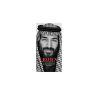 شعار لاصق للجوال صغير (2.5 × 3.5 سم ) (153)