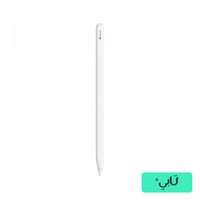 قلم ابل الجيل الثاني - ابيض