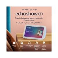 ايكوشو - الجيل الثالث بشاشة ذكية وساعة منبه بصوت أ...
