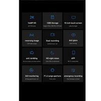 DDPAI - داش كام E3 امامية و خلفية