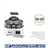 ديلونجي - قلاية مالتيفراي 1.5كج، 1400واط