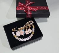 بروش بالإسم