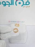 حلق أطفال بتصميم عصري وأنيق