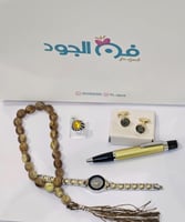 طقم أطفال فاخر باللونين الأسود والذهبي