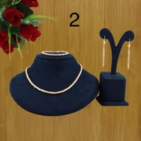 طقم لمسة الفخامة