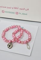 اسوره مع خلخال خرز بتعليقات انيقه