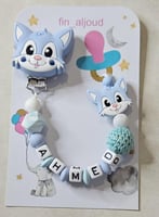 تعليقة لهاية سيليكون باسم الطفل – تصميم قط لطيف