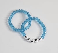 إسورتين سماوي