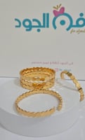 أساور أطفال ذهبية أنيقة