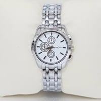 ساعة اولاد فاخرة