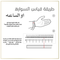 ساعة يد للأطفال فضي ميناء ازرق