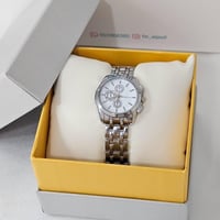 ساعة اولاد فاخرة