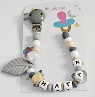 تعليقة مصاصه