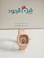 ساعة مضيئه للاطفال