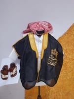 بشت وثوب وشماغ وصندل للأطفال